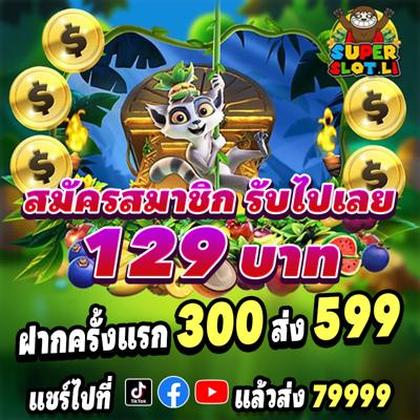 E Divirta-se! Casino Atlanta SLOT JILI Login